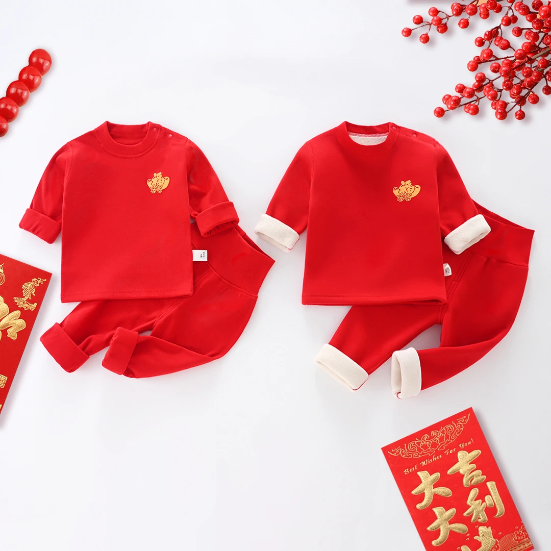 （格伦贝拉专享）儿童秋冬拜年服高腰套装宝宝喜庆红色内搭加绒睡衣