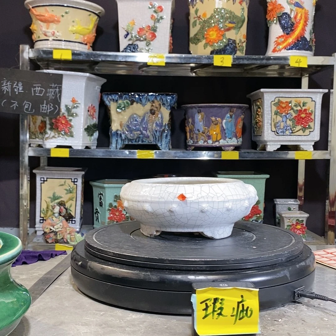 @***云瑕疵石湾盆石湾盆
