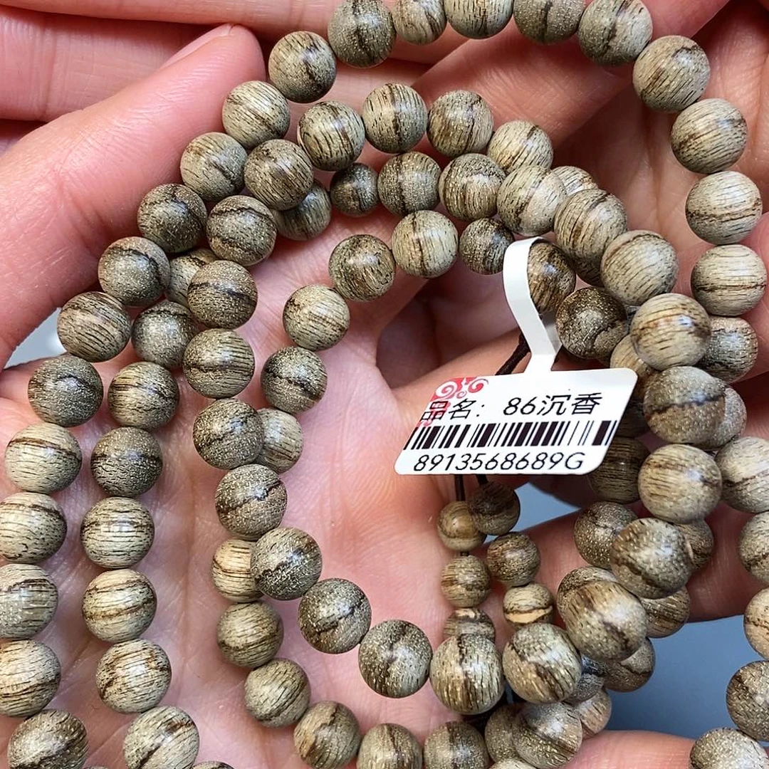 沉香手串天然野达拉干0.75，18克，86
