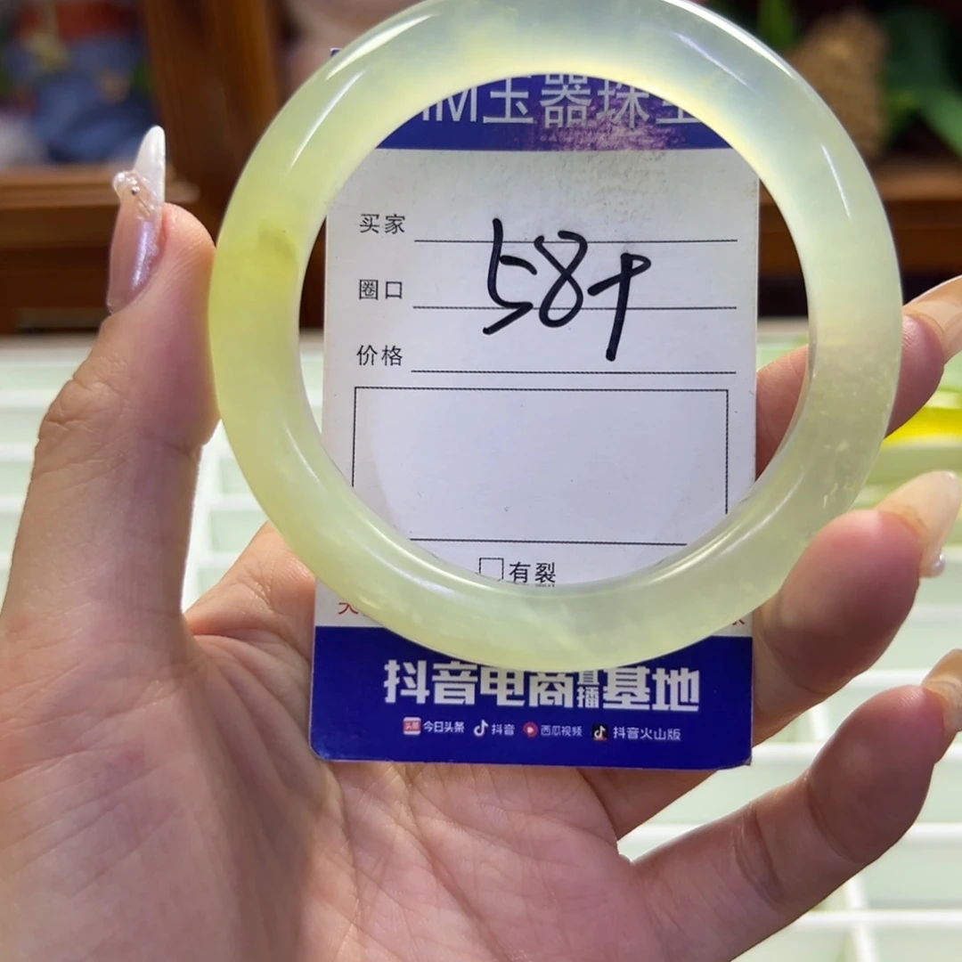 未镶嵌蛇纹石玉手镯602