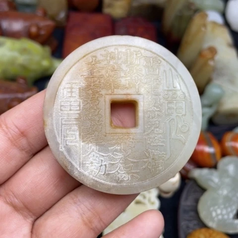 和田玉未镶嵌颈饰77