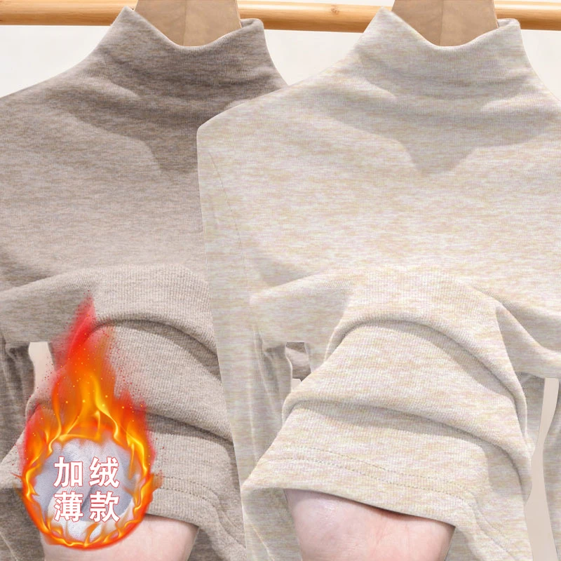 打底衫女士春秋内搭高领绒衣2025新款网红爆款高级感好看时尚洋气