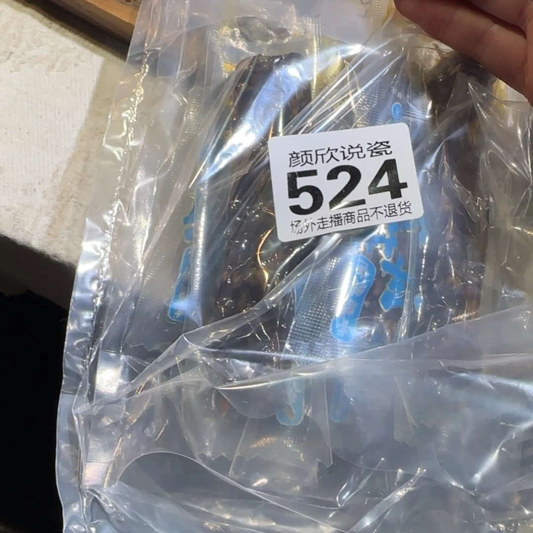 用***9紫砂茶碗陶瓷好看孜然哈哈哈和牛