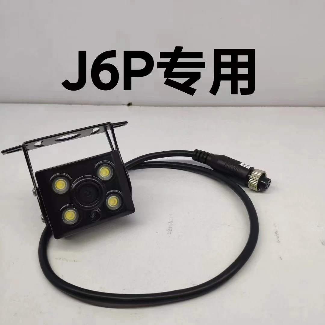 货车专车专用原车屏幕倒车摄像头