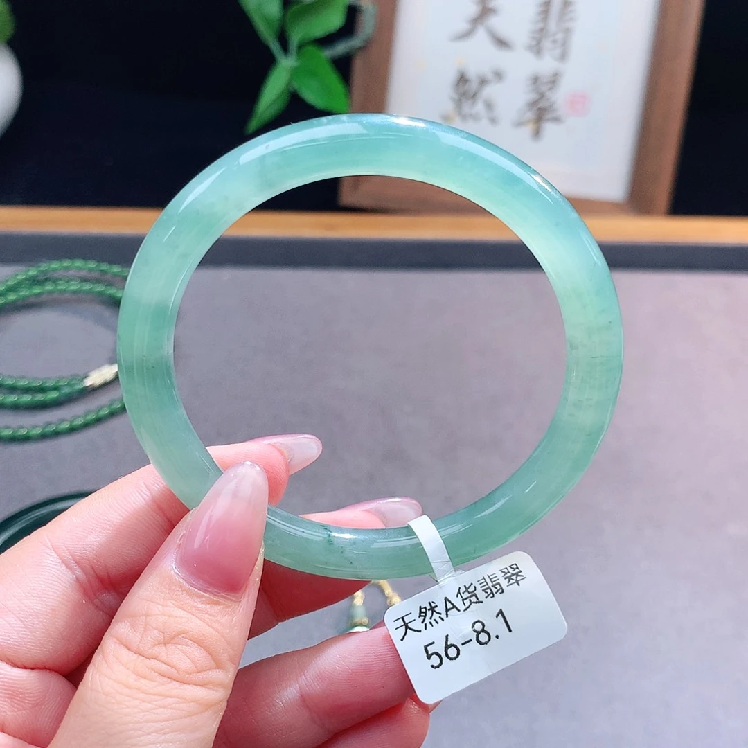 翡翠手镯（圆镯）未镶嵌