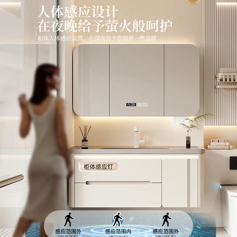 奶油风实木智能浴室柜组合卫生间陶瓷一体盆洗手脸盆柜组合洗漱台