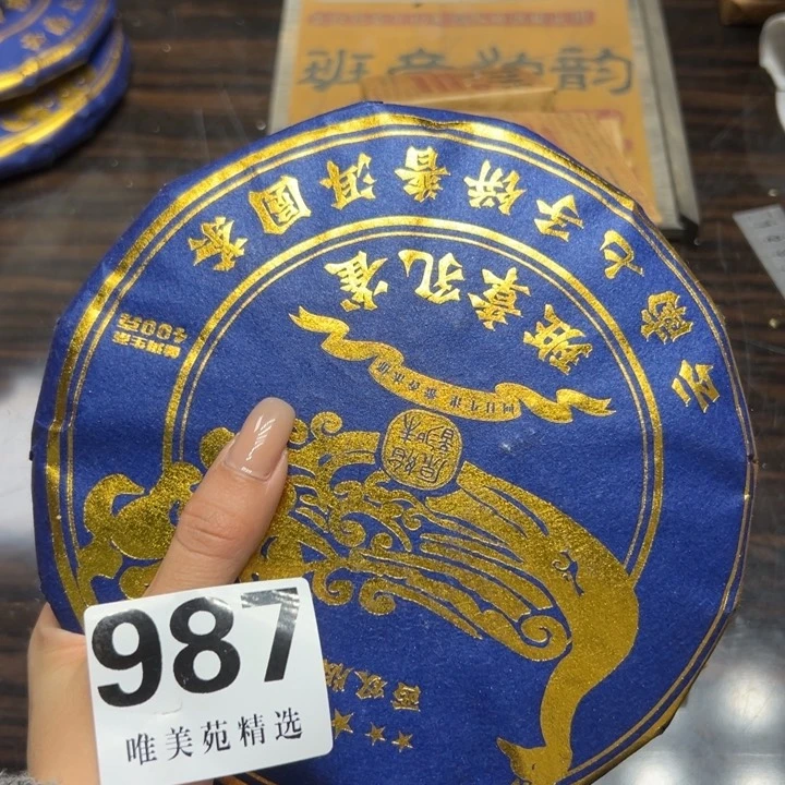 ✨**Q精品瓷器精品系列