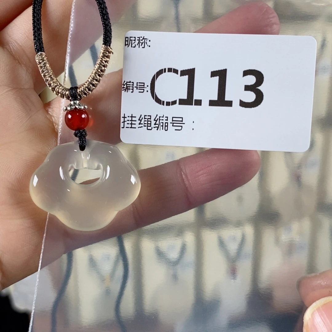 玛瑙/玉髓颈饰未镶嵌贝*?