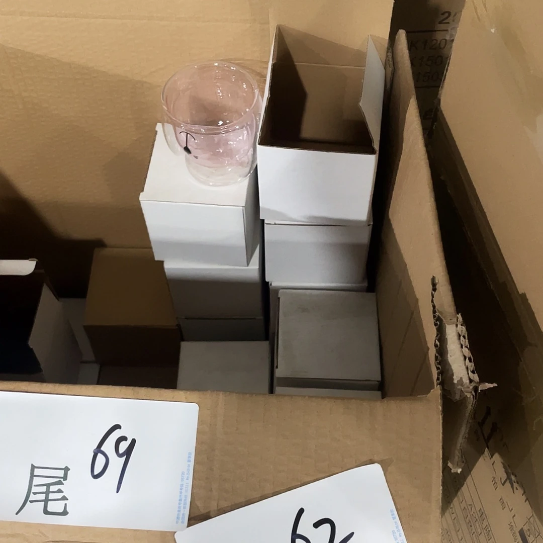 尾货62啊啊啊啊啊啊啊啊啊啊