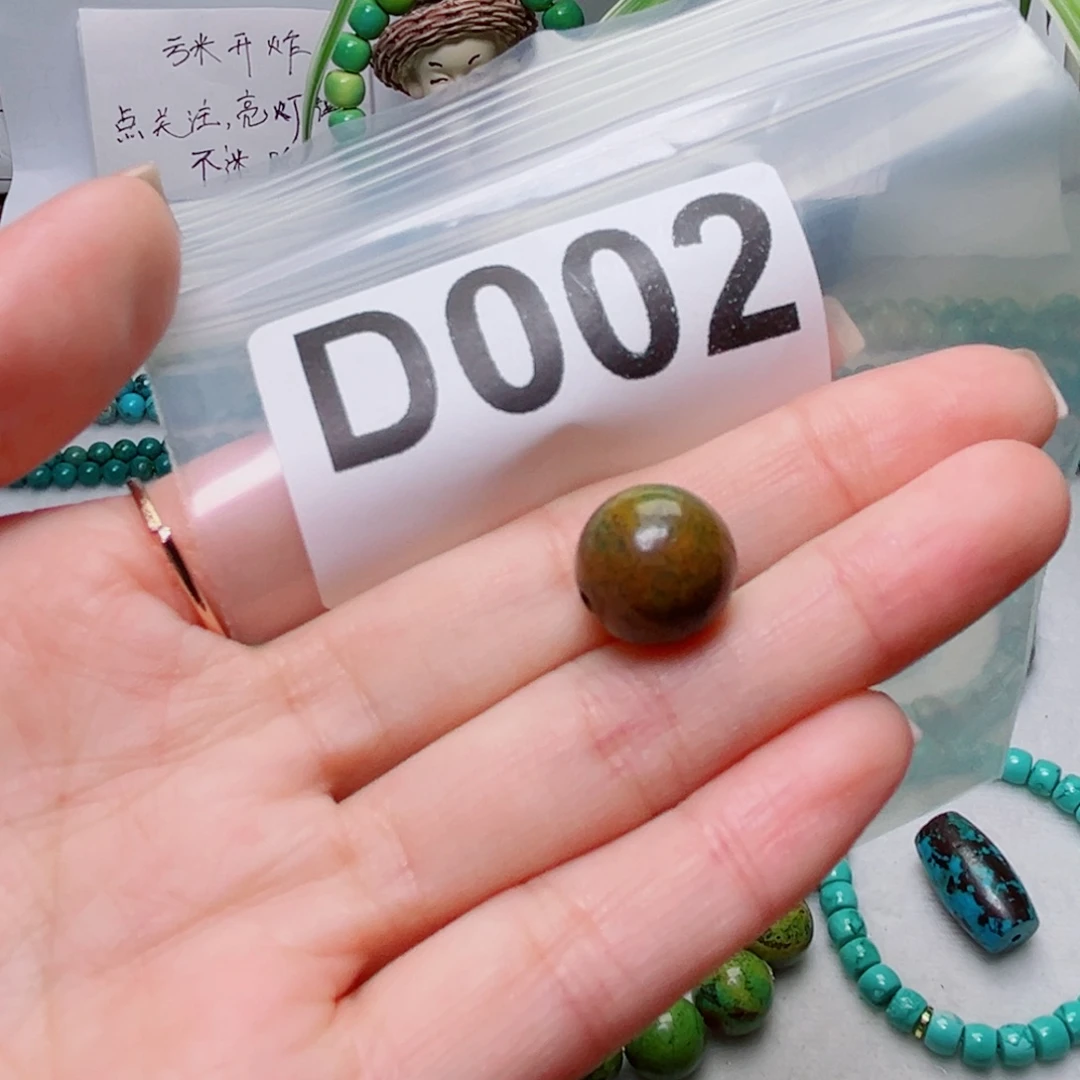 湖北原生态特色散珠配饰