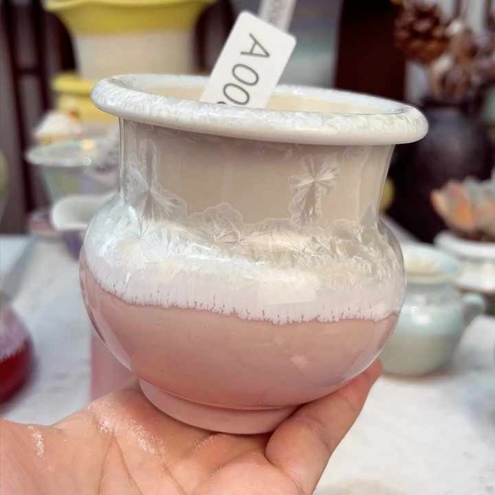景德镇陶瓷研究所