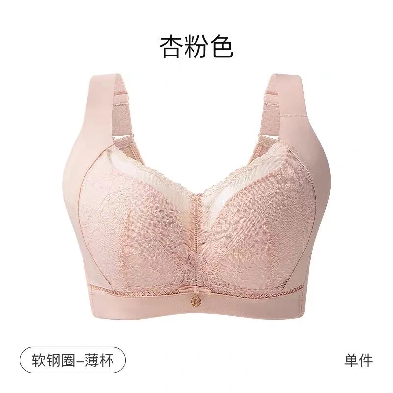 大显小软钢圈薄杯高侧比收副乳五扣文胸