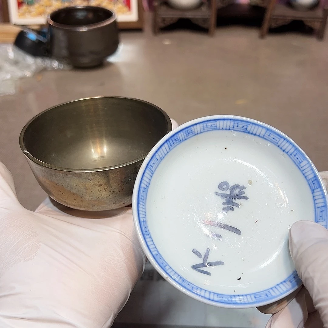 瓷片瓷器满58包邮包邮包邮