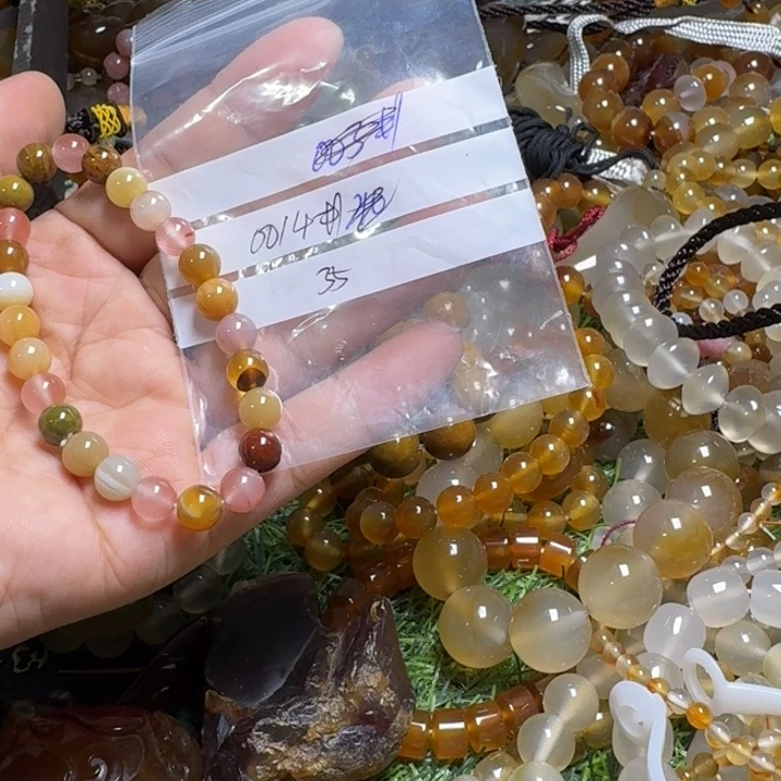 大***冯未镶嵌颈饰玛瑙/玉髓0014