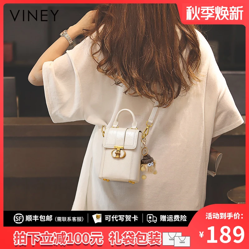 Viney包包女包2025新款轻便百搭手提斜挎包生日礼物送女友送老婆