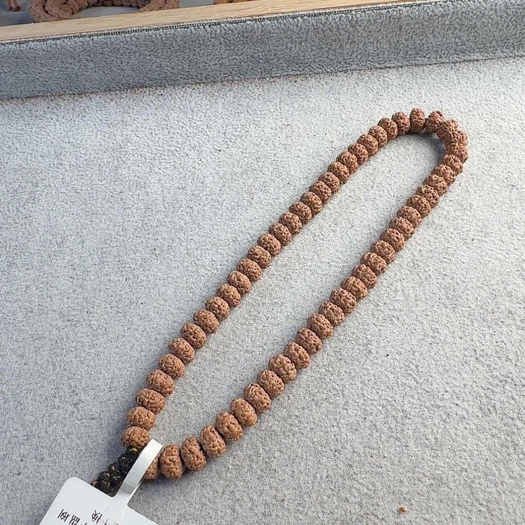 金刚菩提吊坠7.3飞碟平细