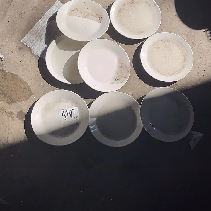 搪瓷微瑕外贸套餐4107