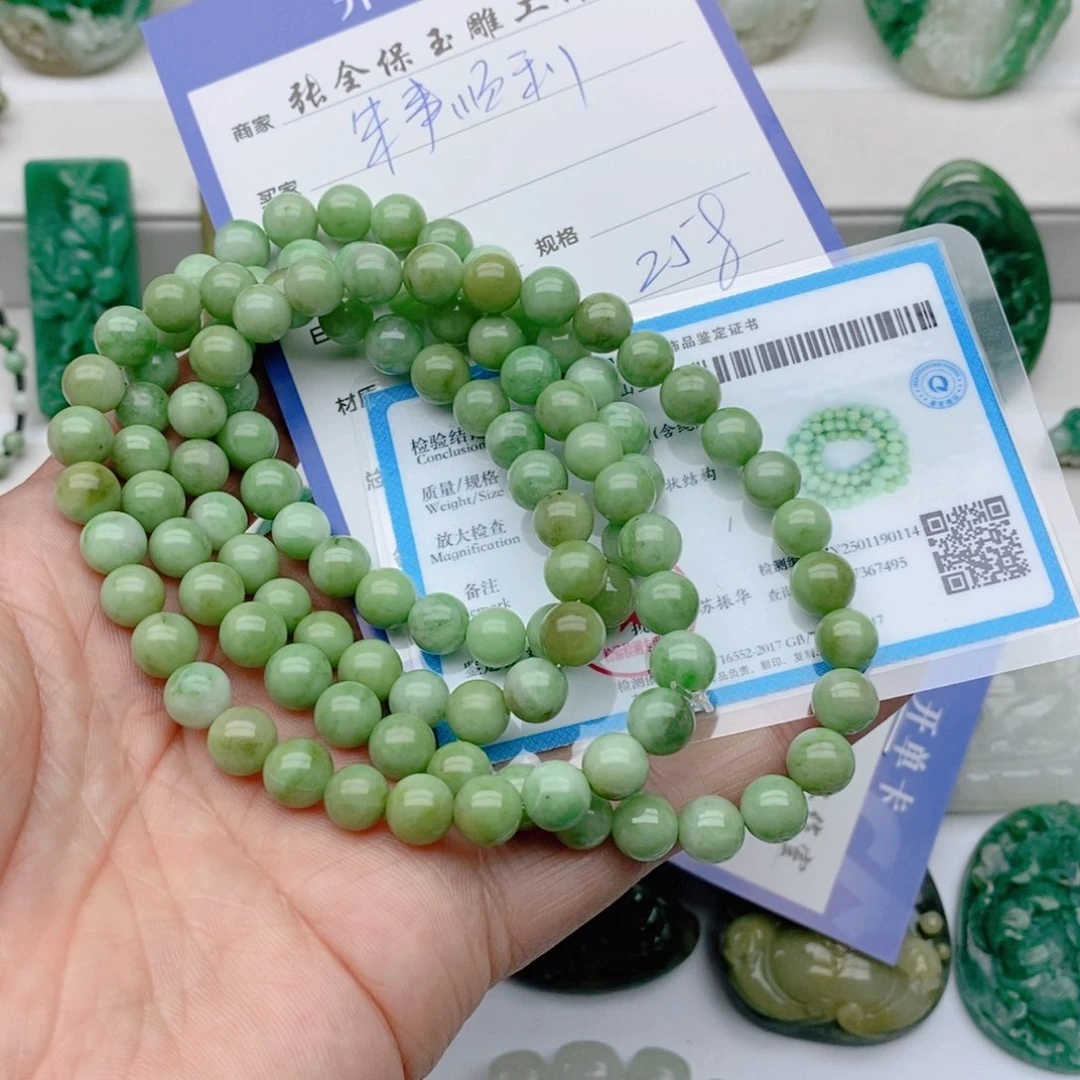 独山玉颈饰未镶嵌朱***