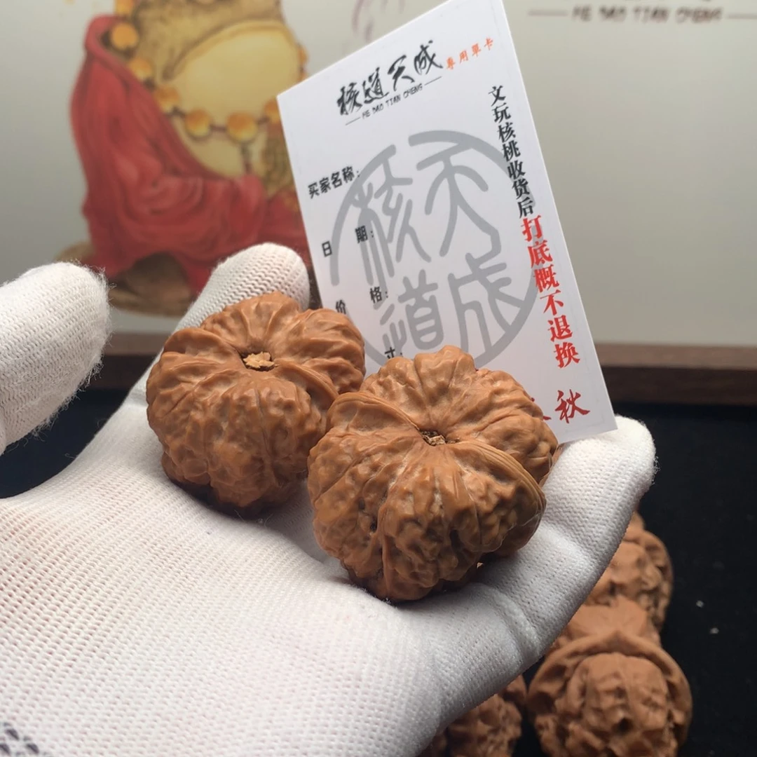 脸***粑文玩核桃吊坠蛤蟆头 41