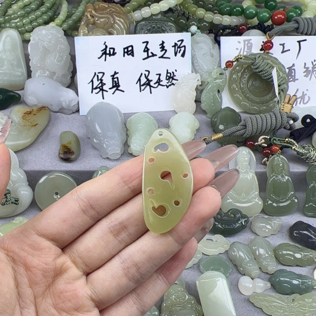 和田玉未镶嵌颈饰