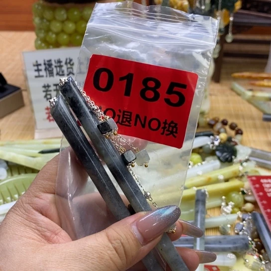 蛇纹石玉发簪未镶嵌?*?
