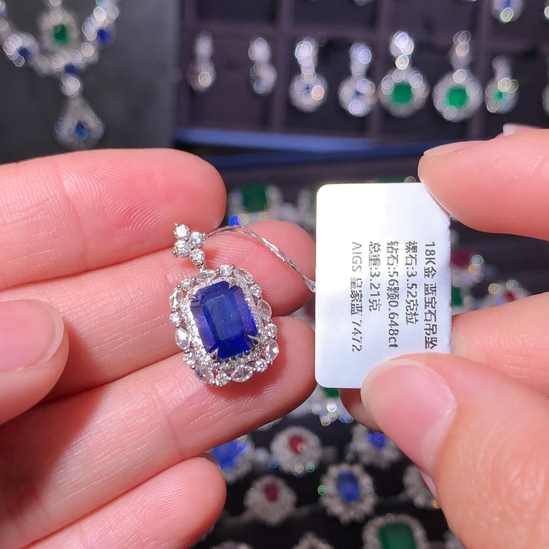 【闪购商品】蓝宝石吊坠18K金镶嵌