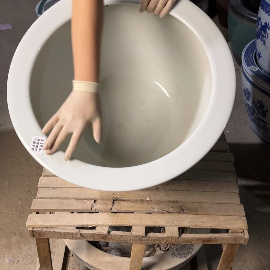 瓷片1153.500.8888888