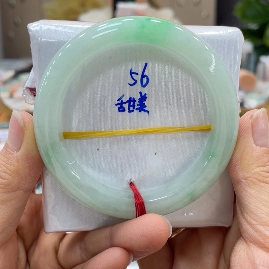 未镶嵌手镯翡翠翡翠