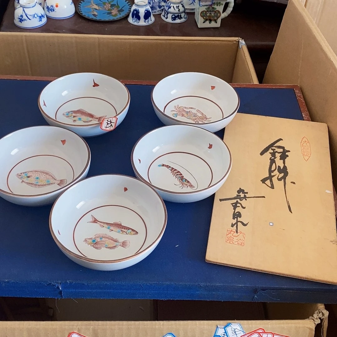 好久不见，有新货就开播去，放漏9.4C1