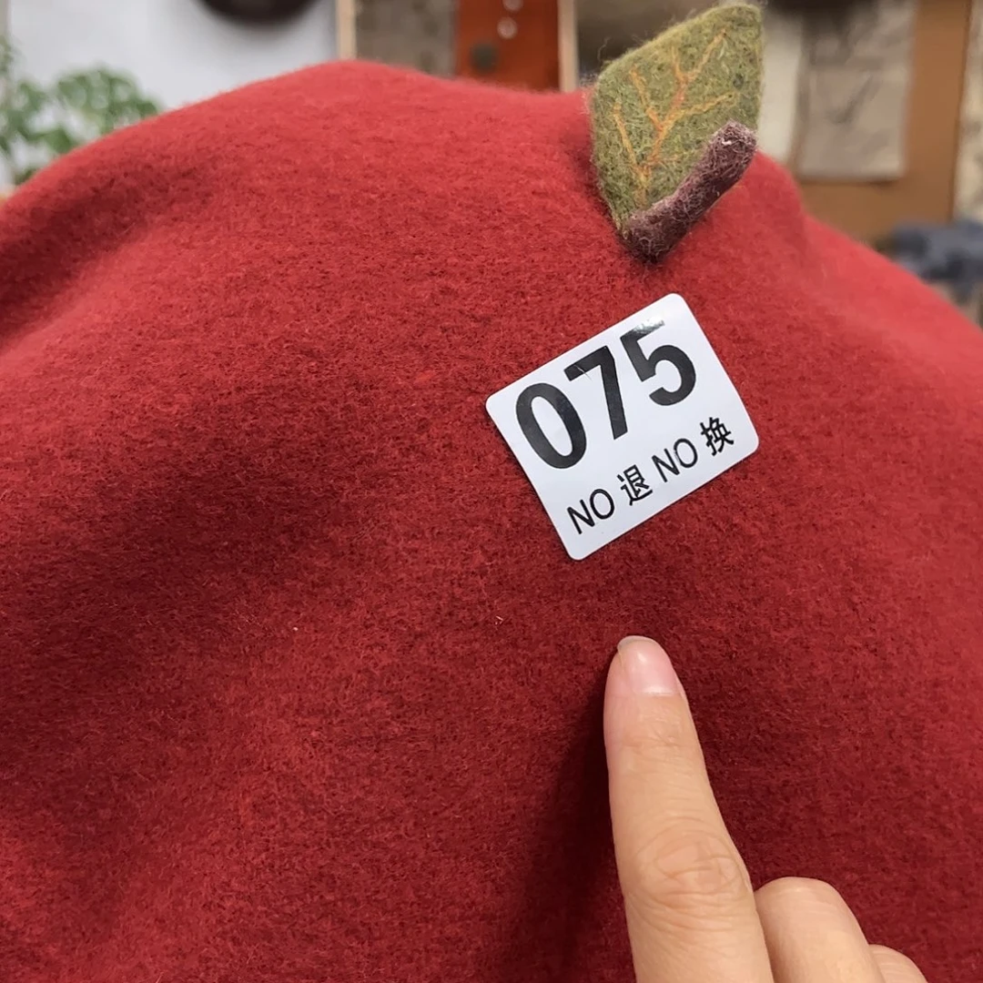 杯张*馨075好好好好好好看