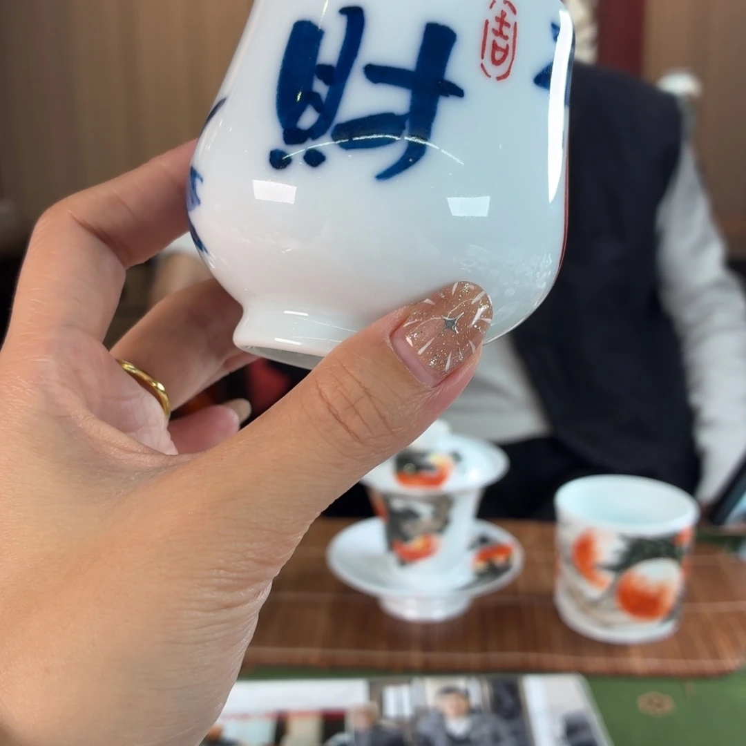 九鸣瓷艺九鸣瓷艺