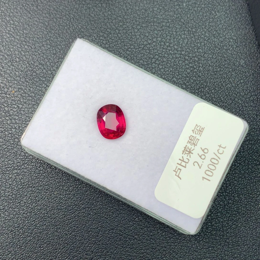 费洛伊德玫瑰色卢比莱2.66ct未镶嵌碧玺
