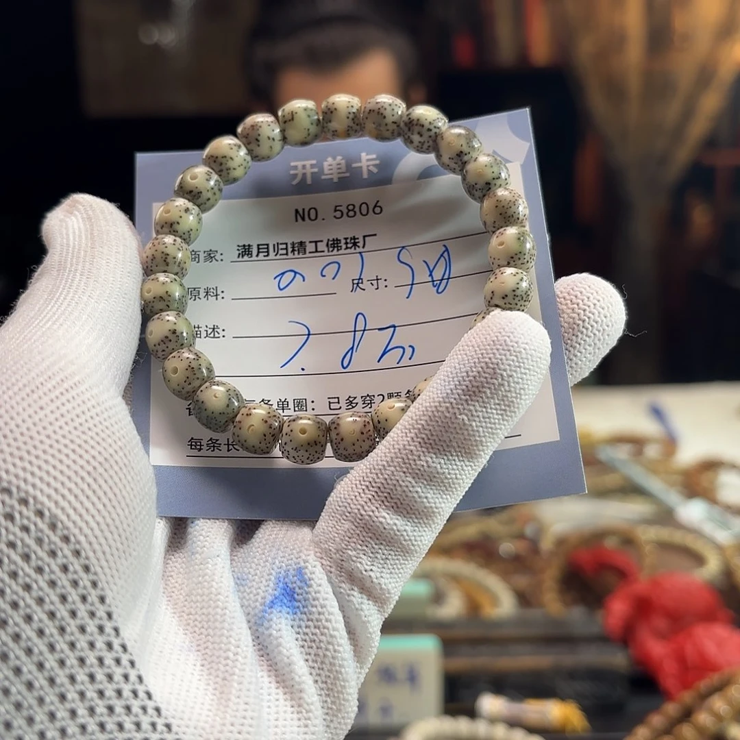 能***具手串星月菩提源头工厂
