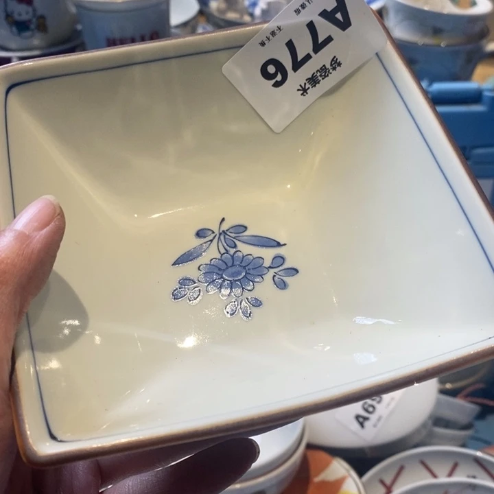 大***酒哈哈哈哈哈哈哈哈哈哈