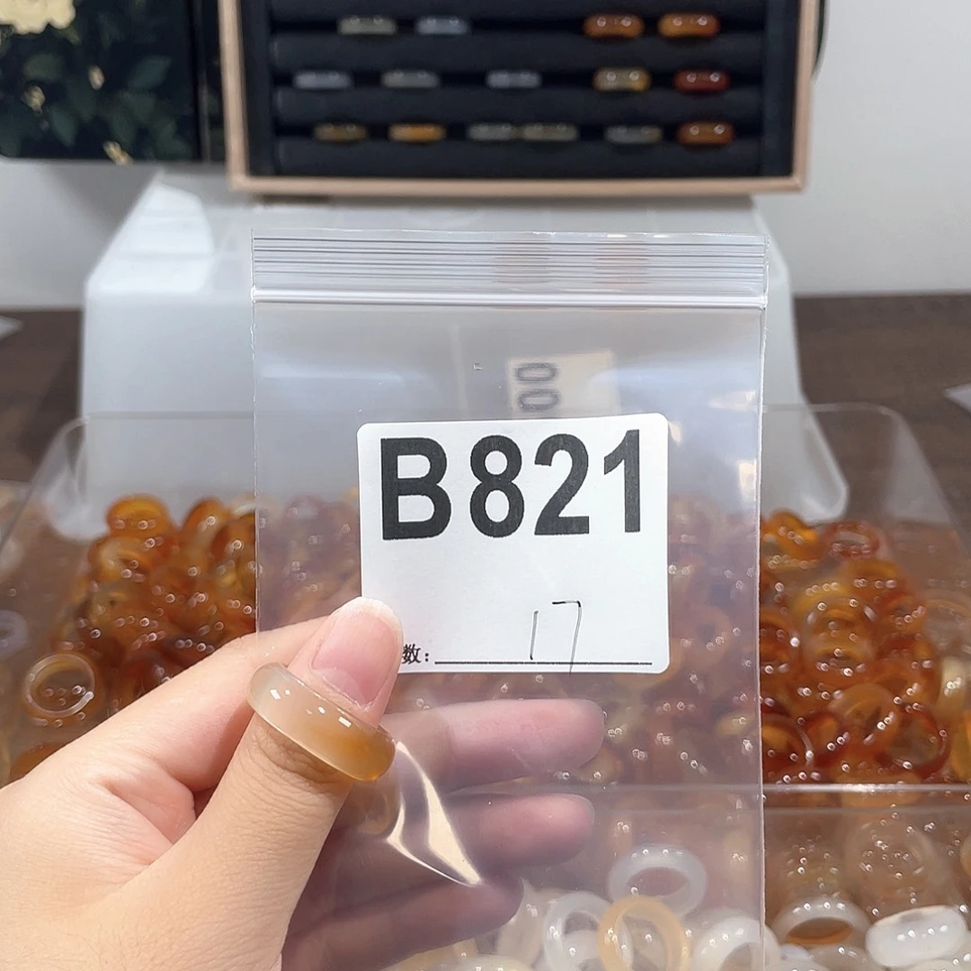 玛瑙/玉髓戒指合金821