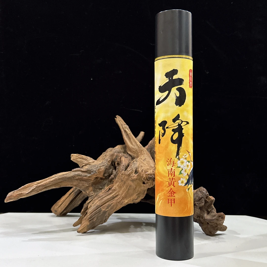 【问鼎级】天降 海南黄金甲降真50克 室内茶室熏香
