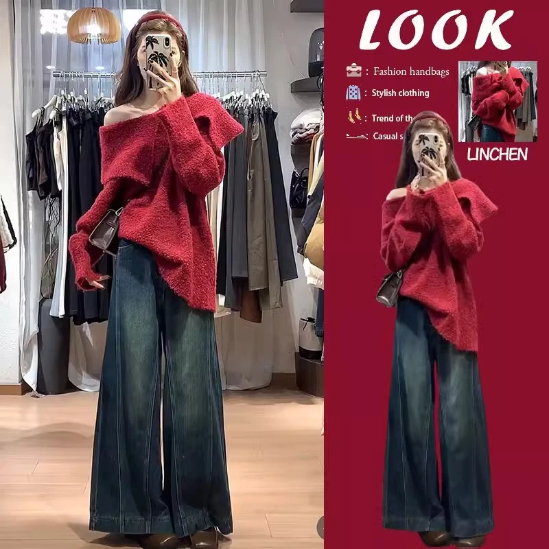 早春一整套女装2025新款韩版设计感宽松针织毛衣高腰阔腿裤两件套
