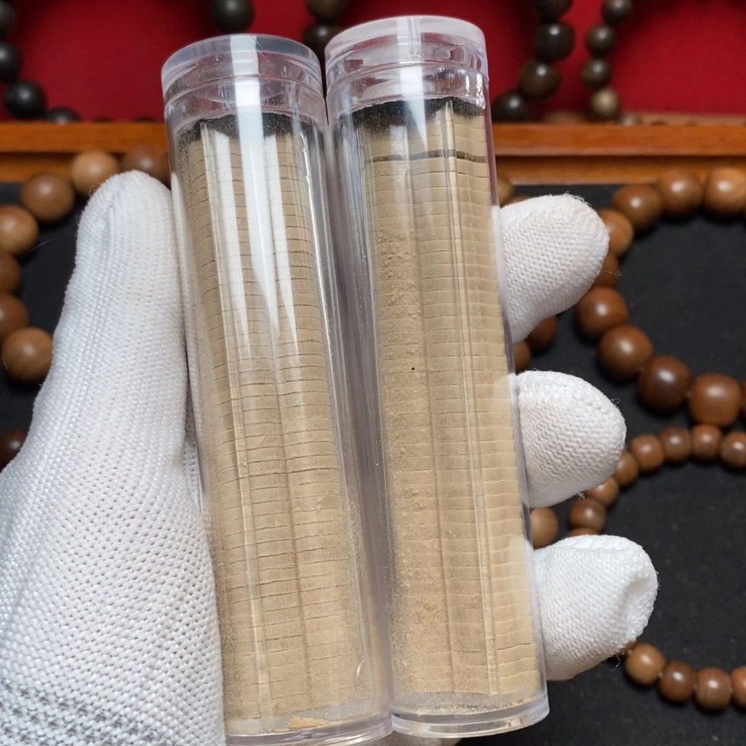 檀香木其他老山檀香 无粘粉 祥云香片俩盒