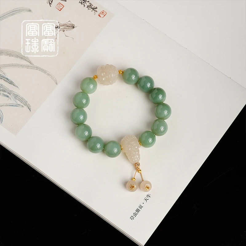 【若菁】富富珠宝 和田玉18k金气质手串（天然珠宝多样性发）
