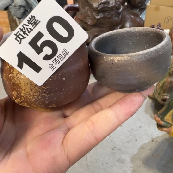 天***哥健健康康平平安安
