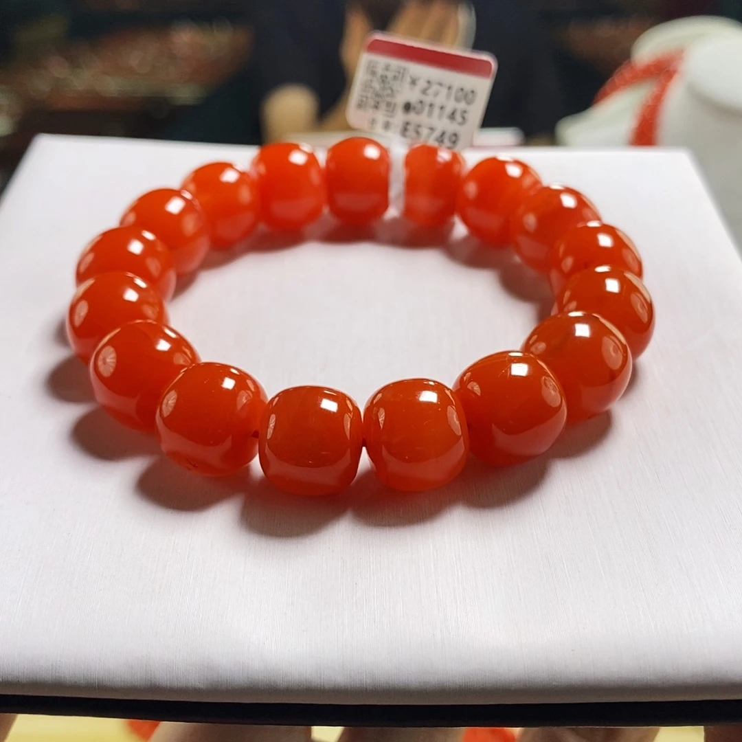 未镶嵌云端滴水洞  13+mm  多样性发一南红玛瑙