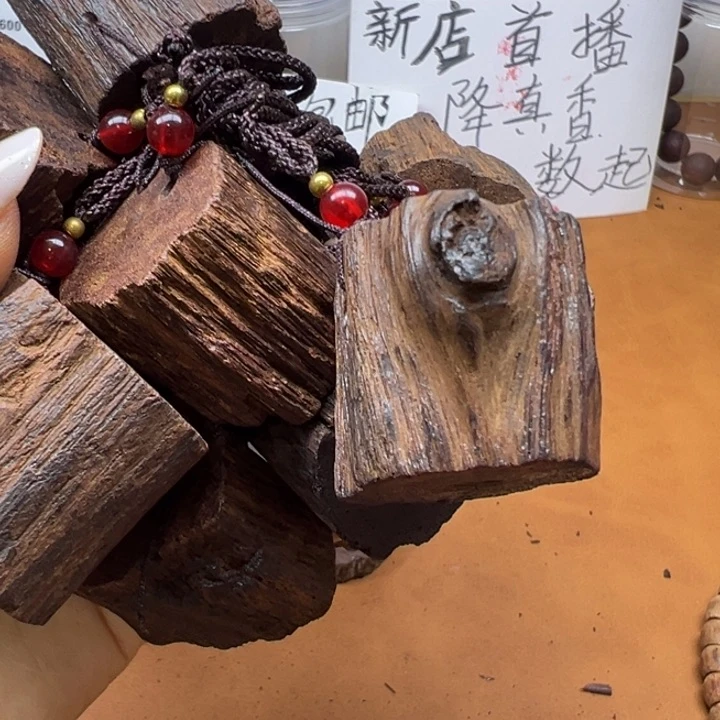 藤类缅甸降真香随行吊坠