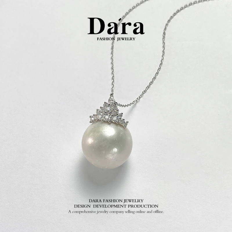 DARA/戴拉S925银淡水珍珠14-15mm正圆强光皇冠大龙珠吊坠YX5941