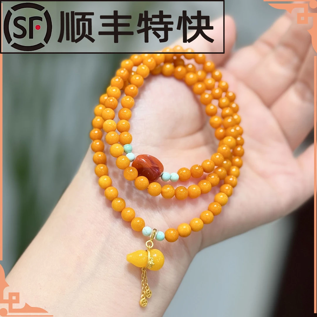 【正品保障】天然蜜蜡三圈手串5-6mm-S6-307-多样性发其一