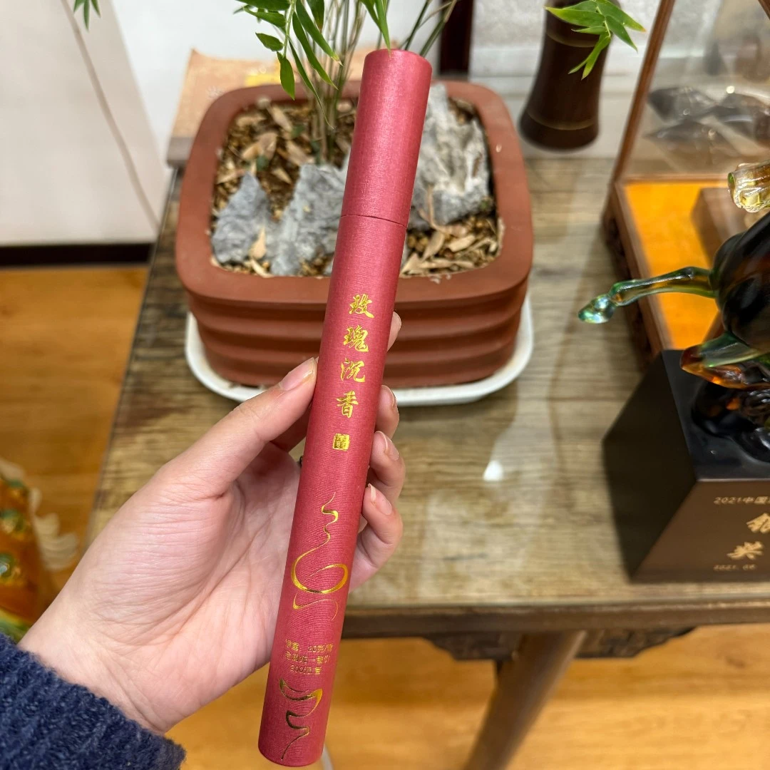 【玫瑰红土】21年制 纯天然线香家用卧室客厅熏香