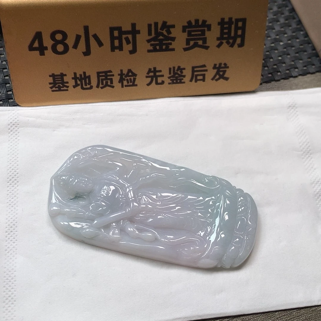 颈饰未镶嵌翡翠千手