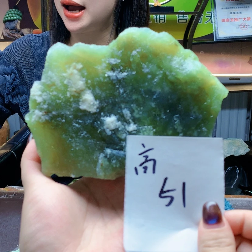 【闪购商品】未镶嵌蛇纹石玉原石