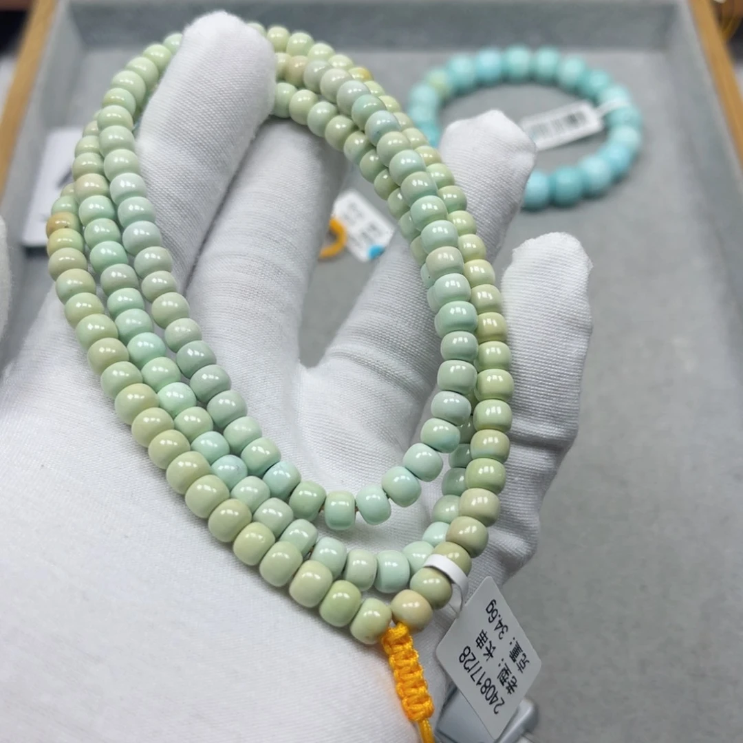 绿松石挂件未镶嵌