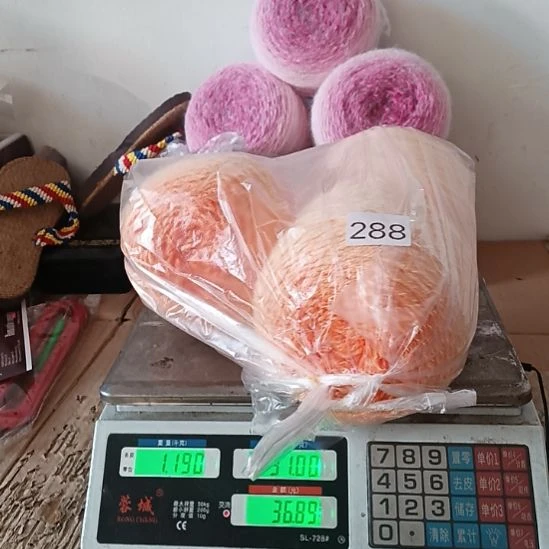 三醋酯纤维轻兰288号