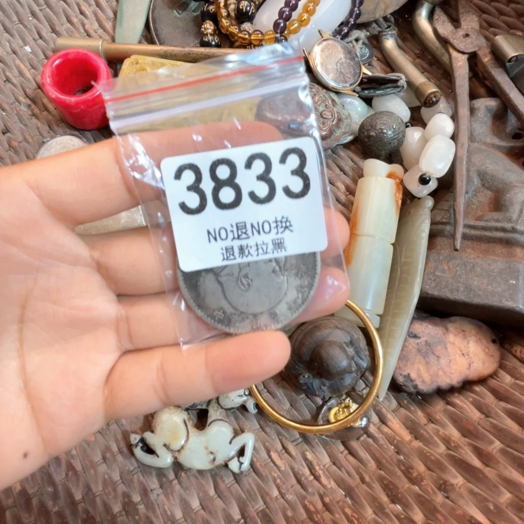 爱***人瓷片3833.